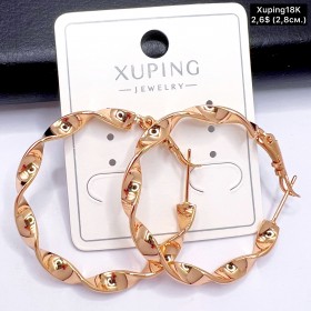 Сережки Xuping18К 20230 (  2.8 см)
